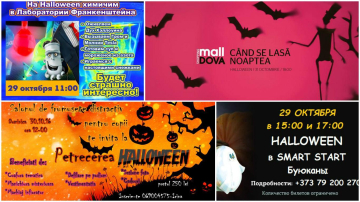 Halloween-ul pentru copii în Chişinău! O prezentare a evenimentelor organizate în anul 2016