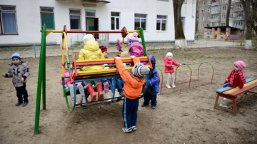 România a transferat Republicii Moldova trei milioane de euro pentru grădiniţe