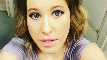 Ксения Собчак показала, как рождение сына изменило ее гардероб