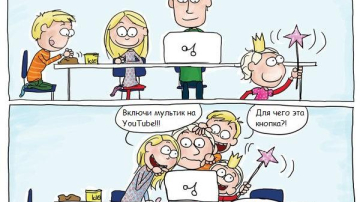 Atunci când crizele de isterie ale copiilor ne inspiră – cele mai sincere comicsuri despre părinţi şi copii