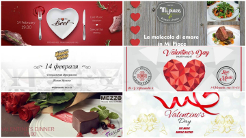 Ofertele restaurantelor de Valentine’s Day