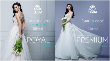 Pachete pentru mirese la Aquaterra Beauty