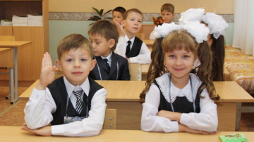 Началась запись детей в первый класс! Какие документы необходимо представить