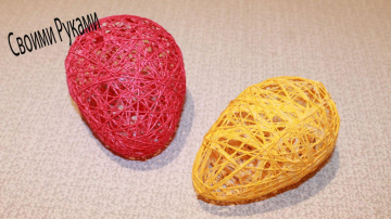 Ne pregătim de Paște împreună cu copiii: ouă din fire de ață