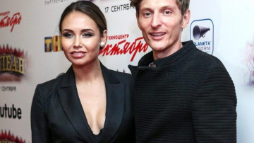 Ляйсан Утяшева и Павел Воля показали фото сына в день его рождения