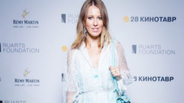 Ксения Собчак умилила пляжным снимком с сыном