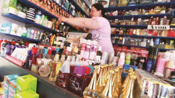 Ferește-te de produsele cosmetice de la Piața Centrală! Ce au descoperit specialiștii