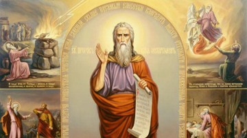 Creştinii ortodocşi îl sărbătoresc astăzi pe Sfîntul Proroc Ilie