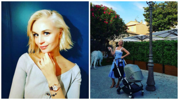 Полина Гагарина объяснила, почему изменила имя дочери