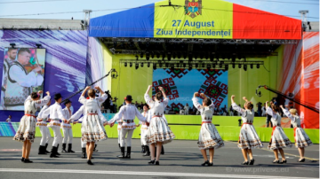 Prezenţă extrem de scăzută la festivităţile organizate în PMAN de Ziua Independenţei