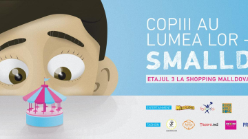 Дети наслаждаются своим миром в SMalldova