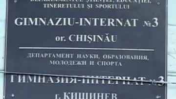 Directorul unui gimnaziu internat din Capitală, reţinut pentru trafic de copii
