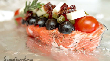 Somon în folie de aluminiu de la Jenea Gavrilov