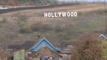 Hollywood-ul de la Coșcalia! Ideea năstrușnică a unui localnic