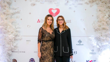 Традиционный благотворительный ужин "Доброе сердце"