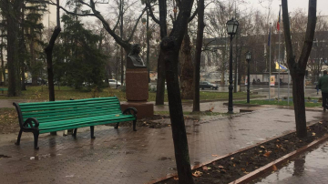 Cum va fi vremea în weekend