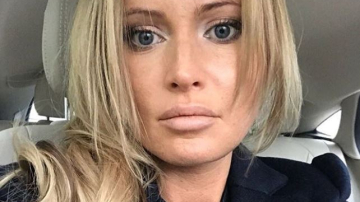 Дана Борисова решила свести счеты с жизнью