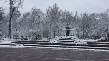 Prognoza meteo pentru 18 decembrie