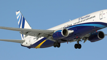 Двухмесячный малыш умер на борту самолета