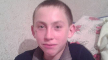 Minorul, dispărut acum trei zile, a fost găsit