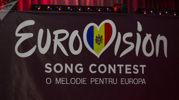 Moldova va evolua la Eurovision Song Contest 2018 în cadrul celei de-a doua semifinale