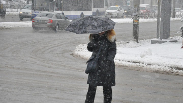 Prognoza meteo pentru 22 februarie