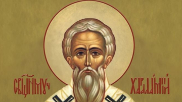 Creștinii ortodocși îl cinstesc pe Sfîntul Haralambie
