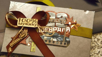 10 самых распространенных подарков на 23 февраля