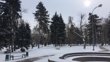 Prognoza meteo pentru 28 februarie