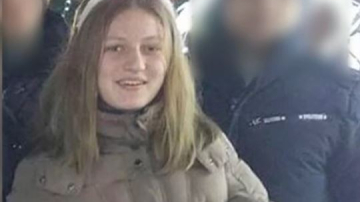 Căutată de oamenii legii