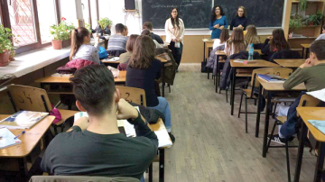 În școli și grădinițe va fi introdusă o nouă disciplină