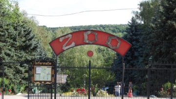 Acces interzis pe teritoriul Grădinii Zoologice timp de o săptămână