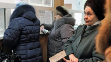 Предоставление компенсаций на отопительный сезон 2014-2015