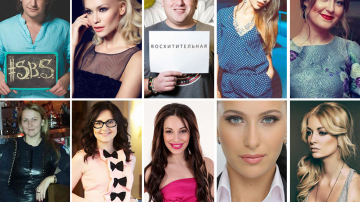 Wish-list de Revelion: ce cadou își doresc de revelion prietenii Mamaplus.MD