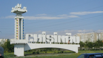 La Chişinău a fost lansat proiectul „Oraşul meu”