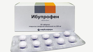 Ибупрофен может спровоцировать инфаркт или инсульт