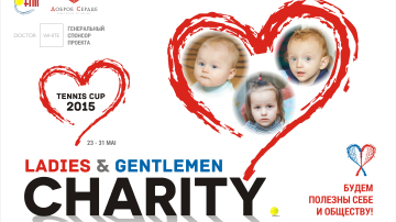 Ladies and Gentlemen Charity Tennis Cup - 2015