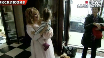 Максим Галкин и Алла Пугачева впервые показали подросших детей журналистам