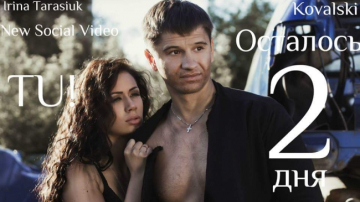 Irina Tarasiuc si sotul sau lanseaza un clip cu puternic mesaj social! Uite care este acesta - VIDEO