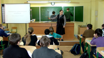 Физику, химию и биологию могут исключить из школьной программы