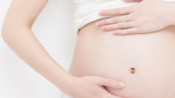 Как зачать ребенка при загибе матки