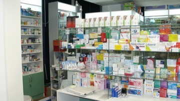 Au fost modificate prețurile la medicamente