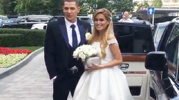 Ксения Бородина вышла замуж