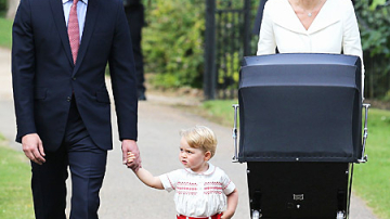 Принц Уильям и Кейт Миддлтон окрестили дочь