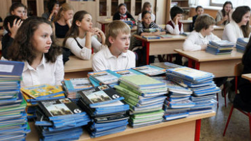 Повышены тарифы на аренду учебников