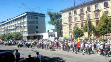 В Кишиневе начинаются протесты против роста тарифов и цен