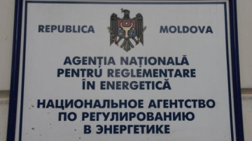 НАРЭ рассмотрит рекомендации относительно пересмотра тарифов на газ