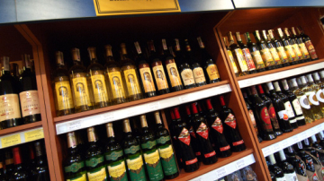 Celei mai bune vinuri ale Moldovei vor fi incluse în „Cartea vinurilor României”