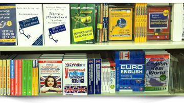 В школах Молдовы не хватает учебников иностранных языков