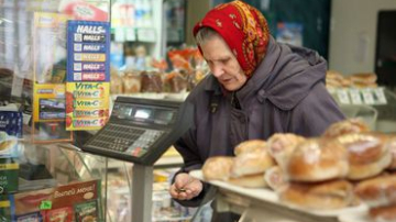 В Оргееве открываются социальные магазины